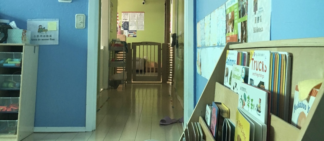 Busy Bees Academy (aka Fun Garden Childcare) in San Francisco, CA