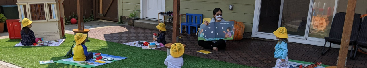 Modern Education Family Childcare (Portola) in San Francisco, CA