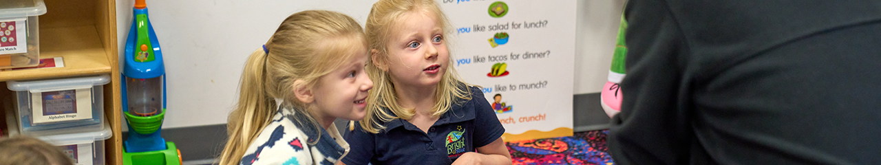 Bright Star Academy Schools in Cedar Park, TX