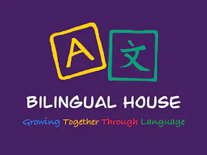 Bilingual House Packard
