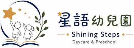 Shining Steps Daycare & Preschool